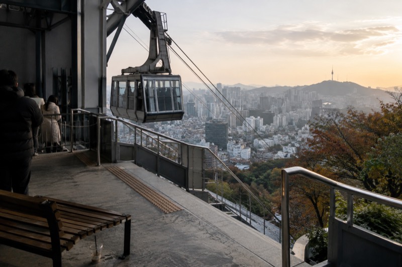 Namsan Cable Car Base Station